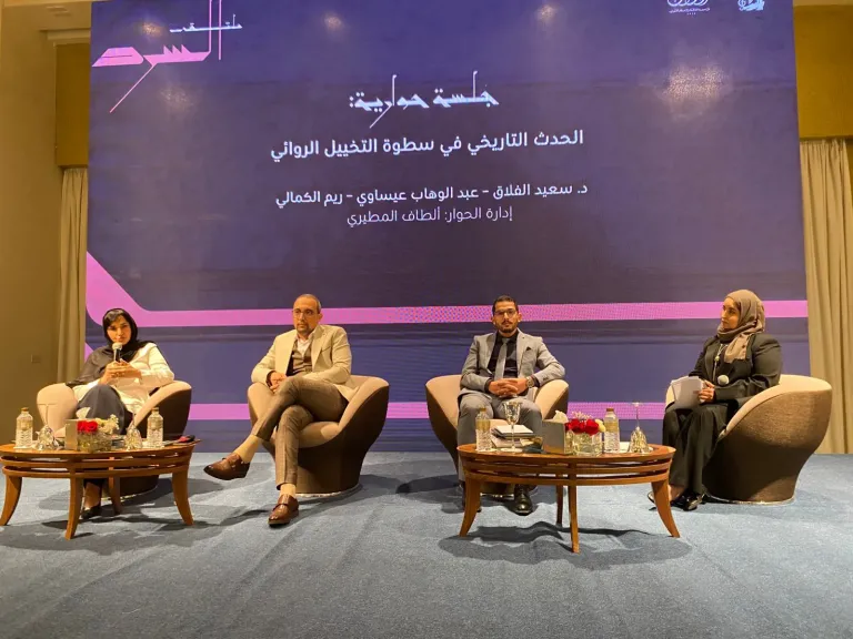مبدعون عرب: التاريخ مصدر للإبداع والعودة إليه جزء من مأزق الهوية