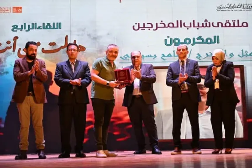 تفاصيل فعاليات الملتقى الرابع لشباب المخرجين على مسرح السامر