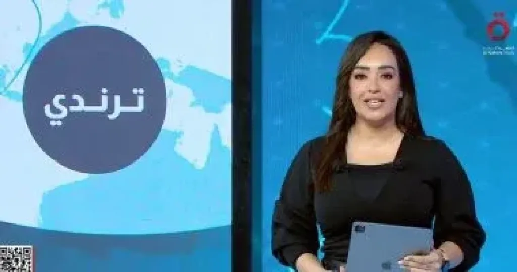 ”ترندى” يرصد تفاعل العالم مع قمة شرم الشيخ للسلام وصعود الرأس الأخضر للمونديال