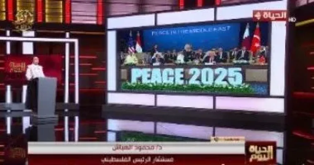 مستشار رئيس فلسطين لـ”الحياة اليوم”: قمة شرم الشيخ تؤكد مركزية الدور المصرى