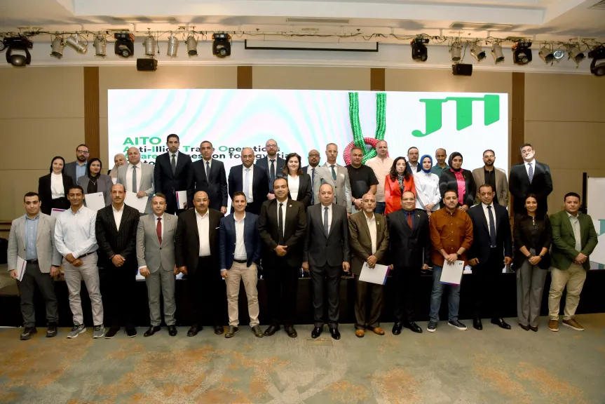 JTI تنظّم ورشة عمل لمكافحة التهريب بمشاركة قيادات حكومية