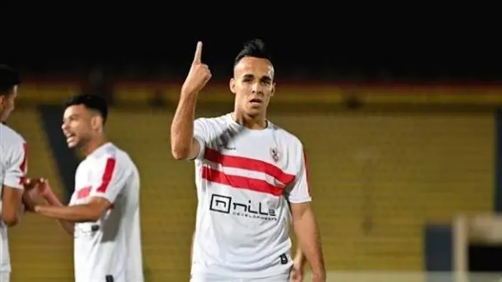 الزمالك: لم نتلقَ أي عروض رسمية لضم ناصر منسي