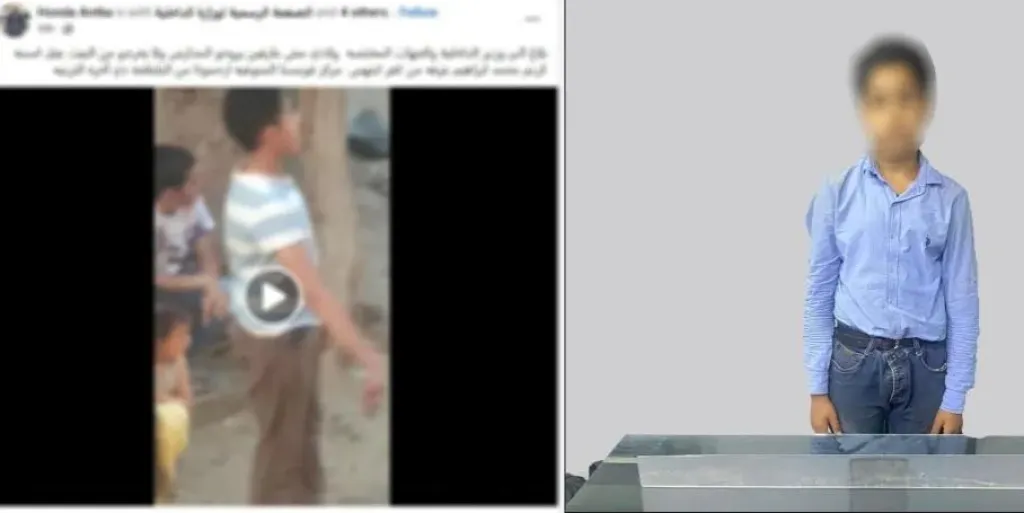 فيديو يثير الجدل بالمنوفية.. ضبط طفل هدد أحد الأهالي بقطعة بلاستيكية