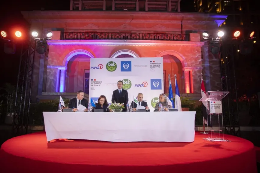 بل مصر تطلق مبادرة Brighter Future لتوظيف الشباب
