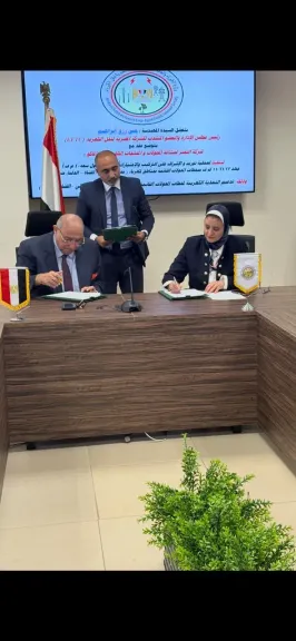 “نقل الكهرباء” توقع عقدًا جديدًا مع “الماكو”