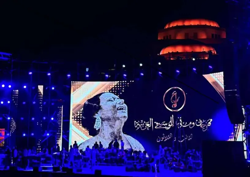 كوكب الشرق ودرة الفن ”أم كلثوم” تُضيء أجواء مهرجان الموسيقى العربية الـ33