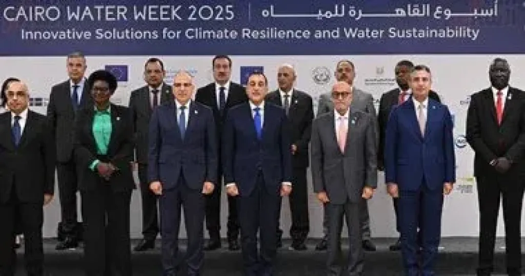 رئيس الوزراء