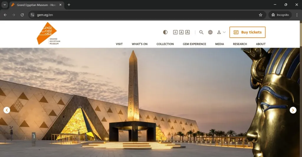 إطلاق الموقع الإلكتروني الرسمي للمتحف المصري الكبير