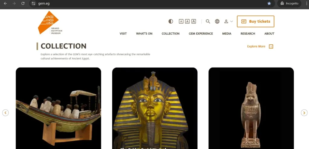 إطلاق الموقع الإلكترونى الرسمى للمتحف المصرى الكبير