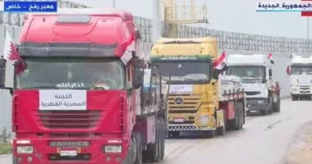 الخارجية الإسرائيلية: فتح معبر رفح من الجانب الفلسطينى الأحد المقبل على الأرجح