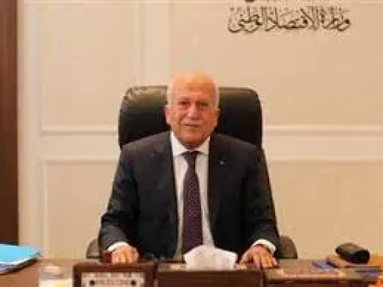 وزير الاقتصاد الفلسطينى: نواجه أزمة خانقة بسبب ممارسات الاحتلال
