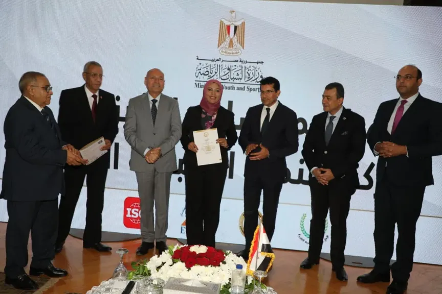 وزير الشباب والرياضة ومحافظ القاهرة يشهدان حفل منح مركز التنمية الشبابية بالجزيرة شهادة الإيزو