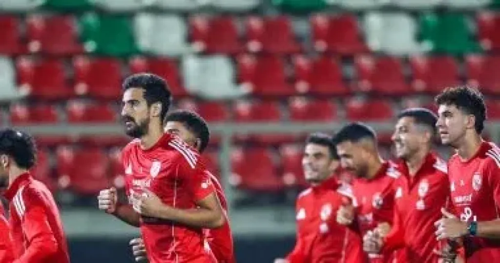 مران الأهلي في بورندي