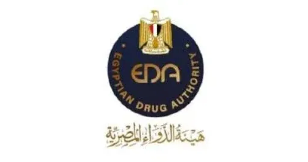 هيئة الدواء تقدم ملتقيات افتراضية لتعزيز التثقيف الدوائي والاستخدام الرشيد للأدوية