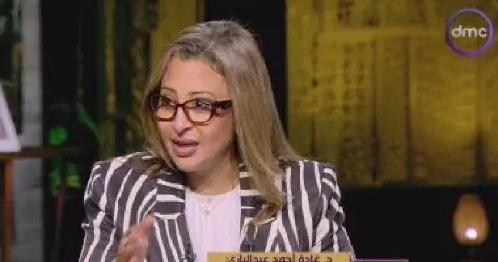 غادة عبد البارى: استراتيجية جامعة القاهرة للذكاء الاصطناعى تحقق رؤية مصر 2030