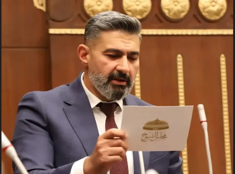 النائب ياسر جلال
