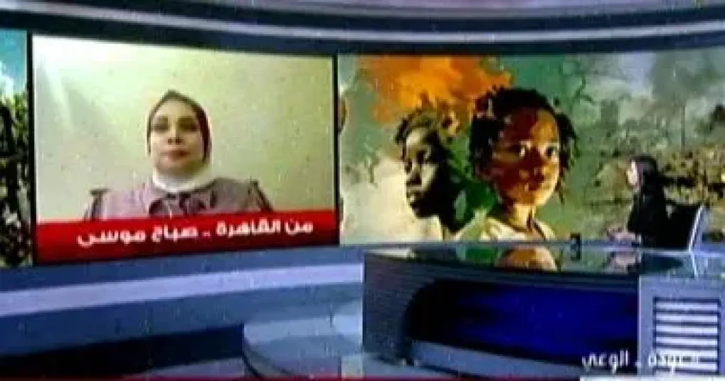 جانب من المداخلة