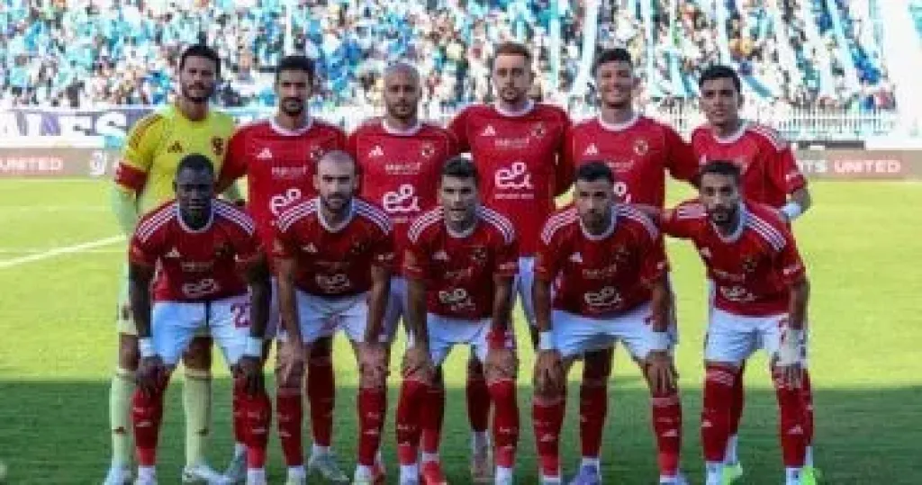 موعد مباراة الأهلي وإيجل نوار البورندي في دوري أبطال أفريقيا