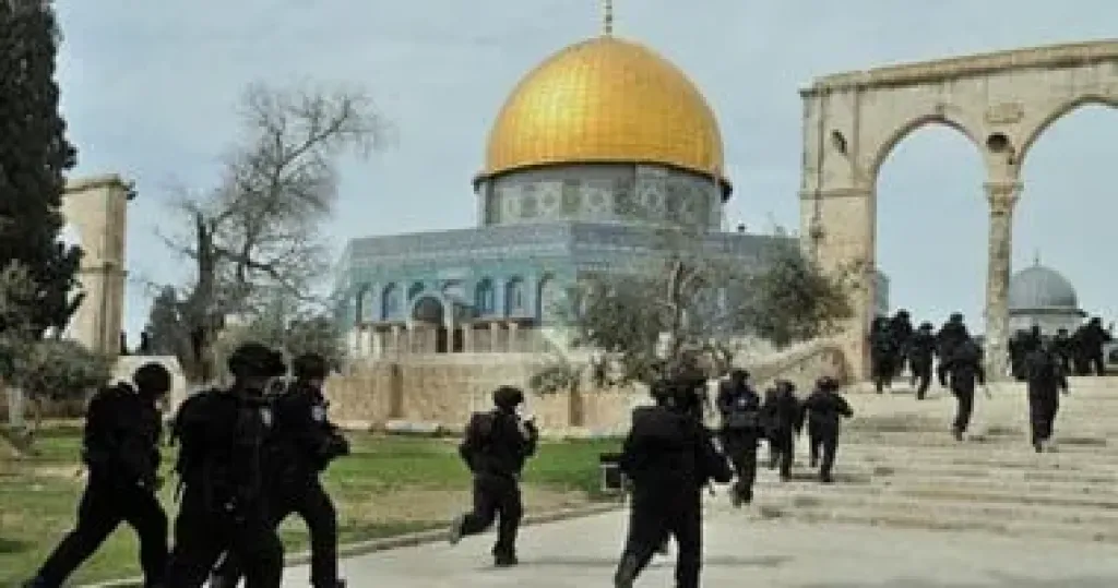 القدس