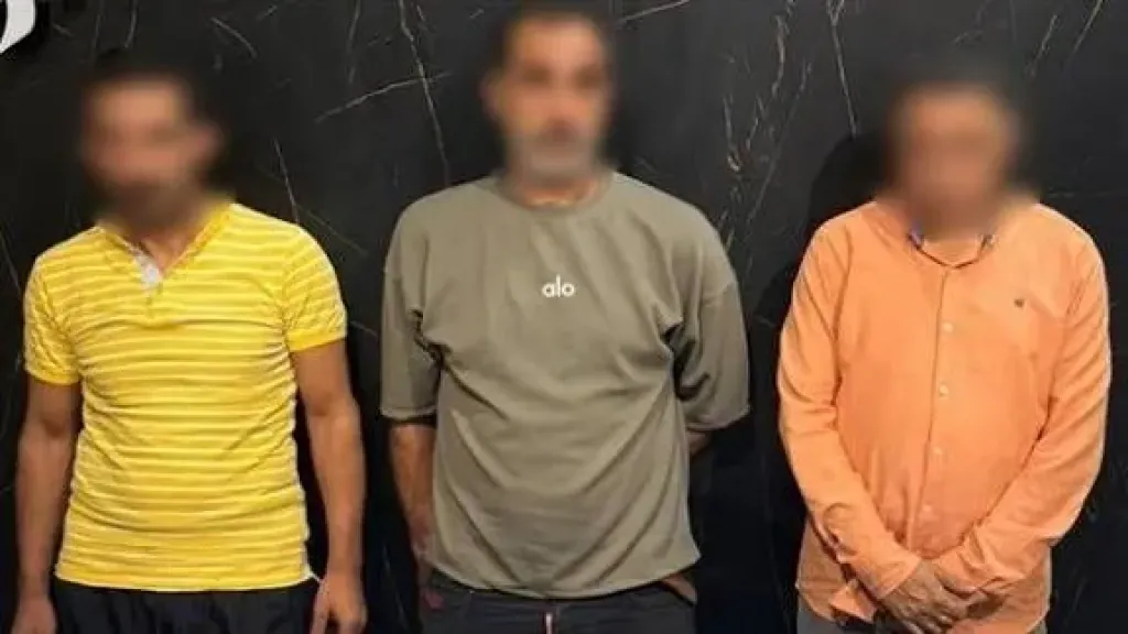 المتهمين