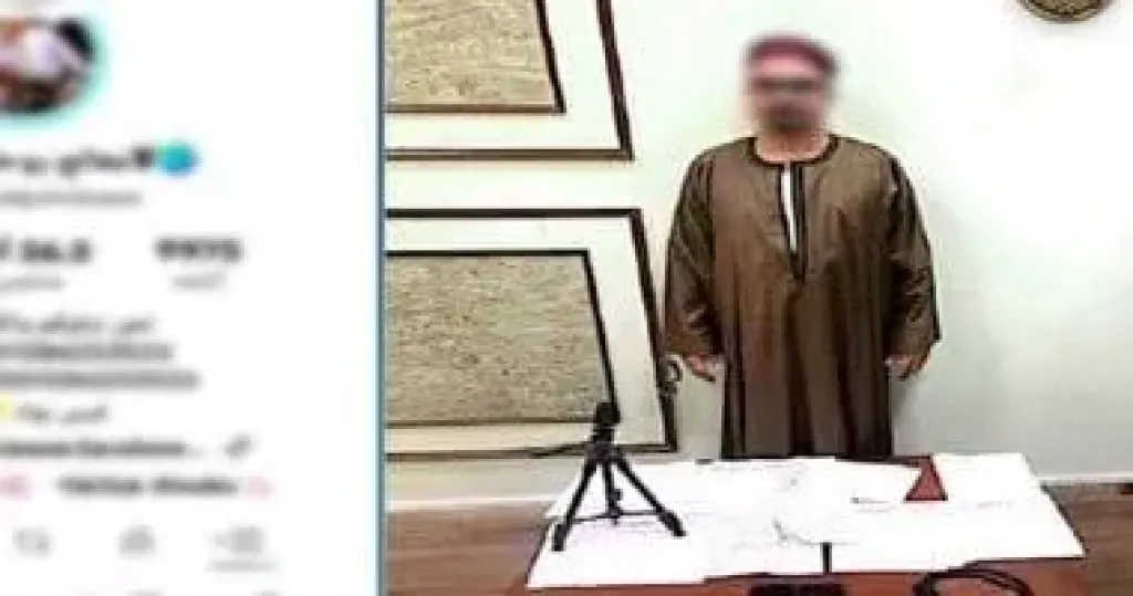 المتهمين