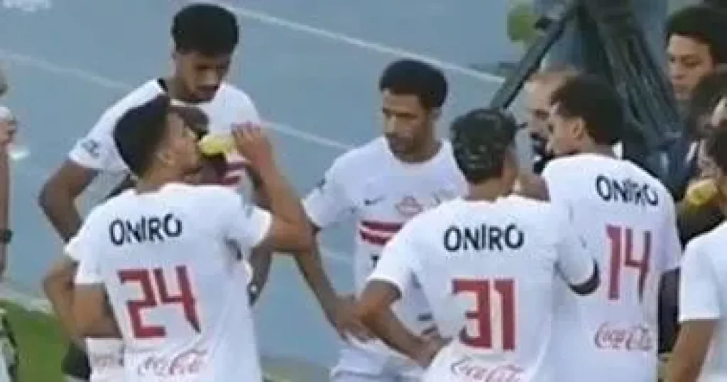 طاقم تحكيم مغربي لإياب الزمالك أمام ديكيداها الصومالي في الكونفيدرالية