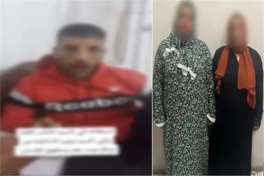 المتهمين