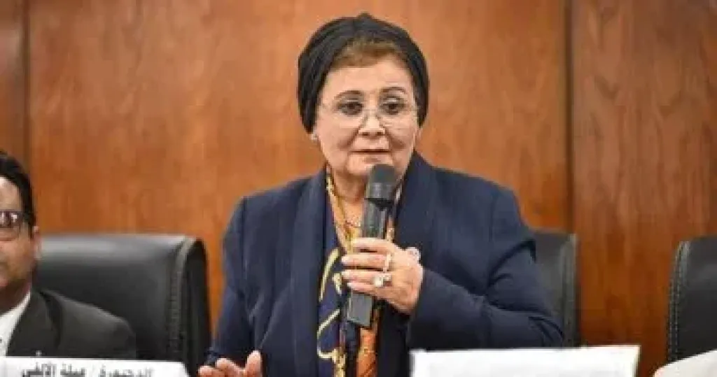 نائب وزير. الصحة 