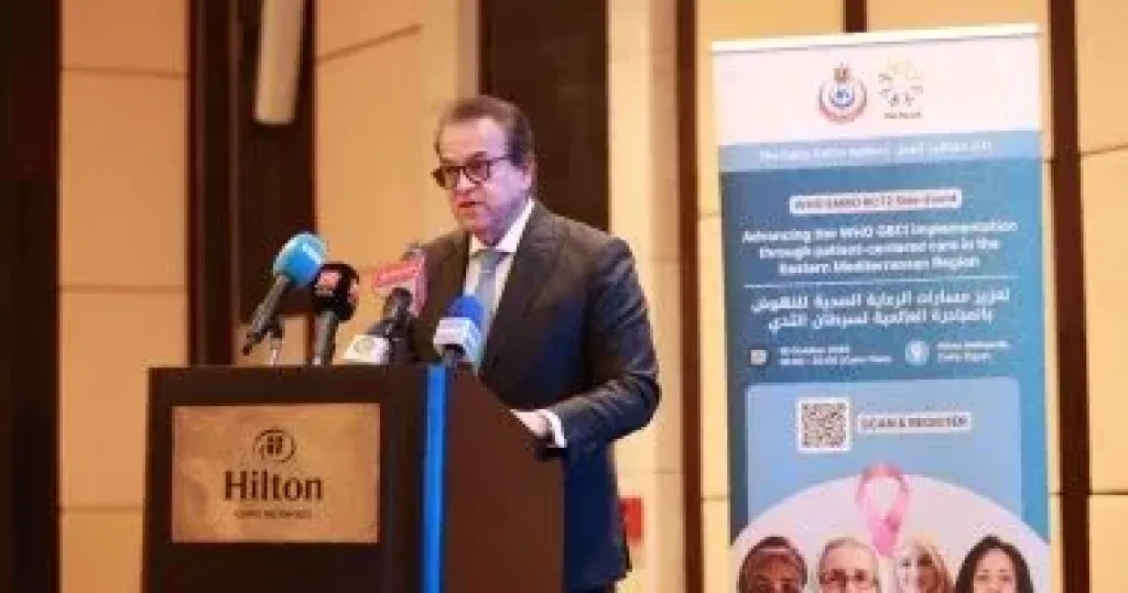 وزير الصحة: القيادة المصرية تضع القطاع فى مقدمة أولوياتها