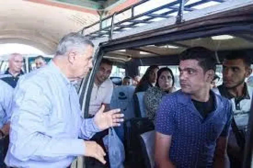 الاسكندريه