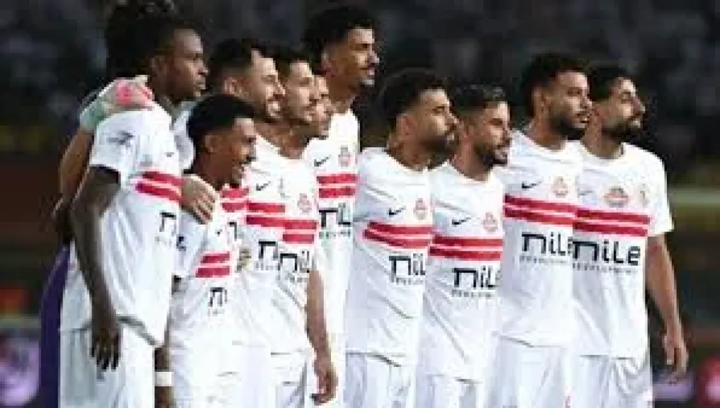فيريرا يعلن قائمة الزمالك لمواجهة ديكيداها الصومالي في الكونفدرالية