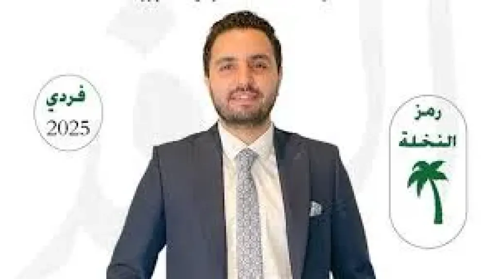 مرشح يتقدم بطعن بعد استبعاده من الكشوف الانتخابية بالقليوبية