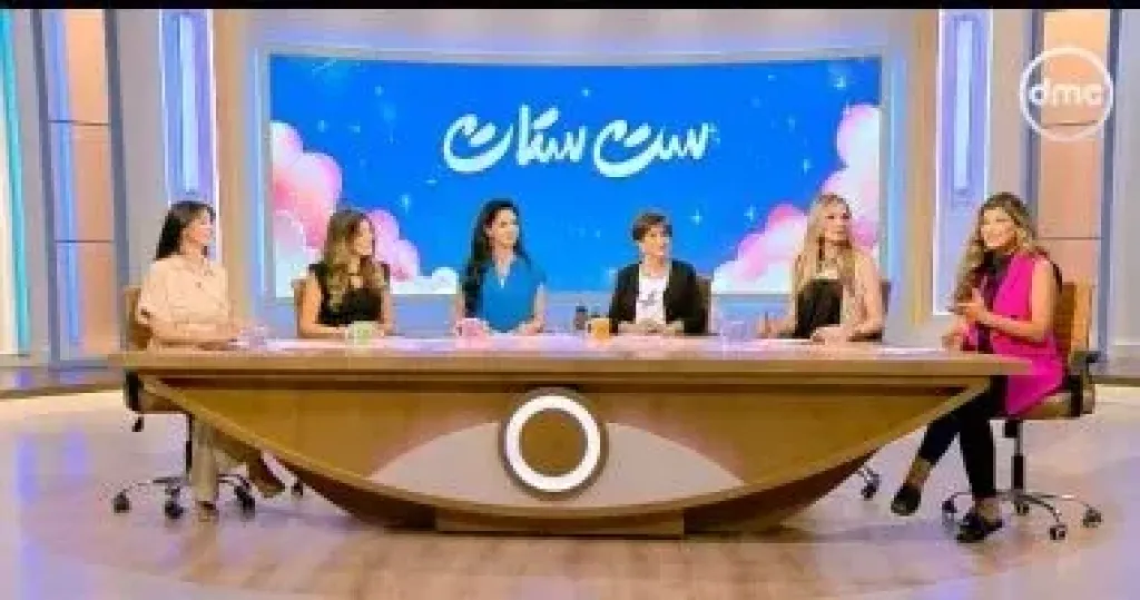 برنامج ست ستات: التربية بالحب تفرز جيلاً من الديكتاتوريين