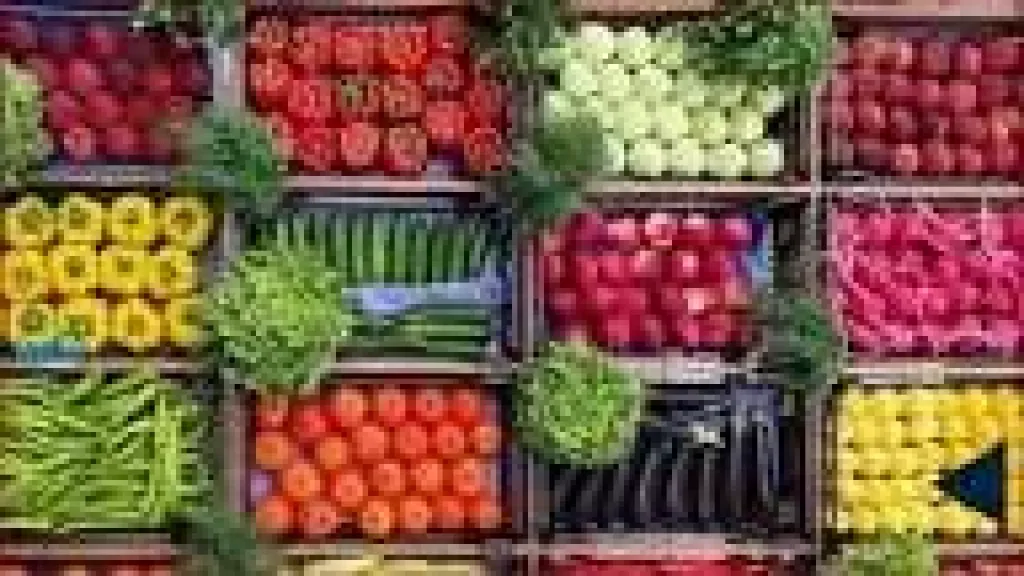 اسعار الخضار