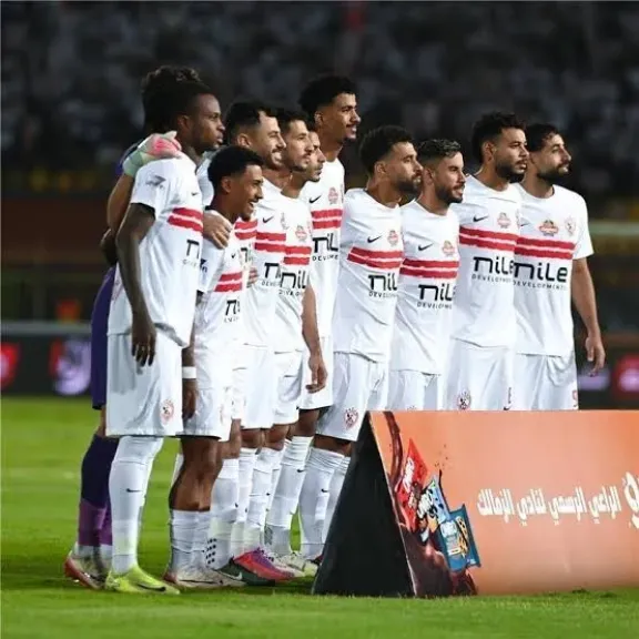 موعد مباراة الزمالك وديكيداها الصومالي في الكونفدرالية والقناة الناقلة