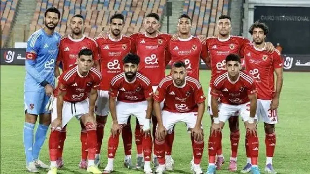 الأهلي يفتتح مشواره الإفريقي اليوم بمواجهة إيجل نوار البوروندي