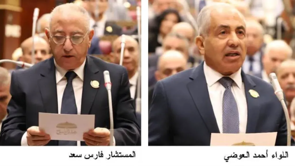 العوضي وسعد