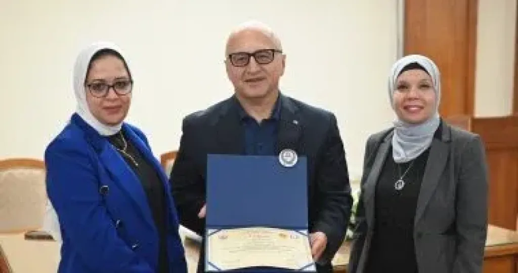 وزارة الصحة تختتم البرنامج التدريبي لإدارة المستشفيات والتميز التشغيلى