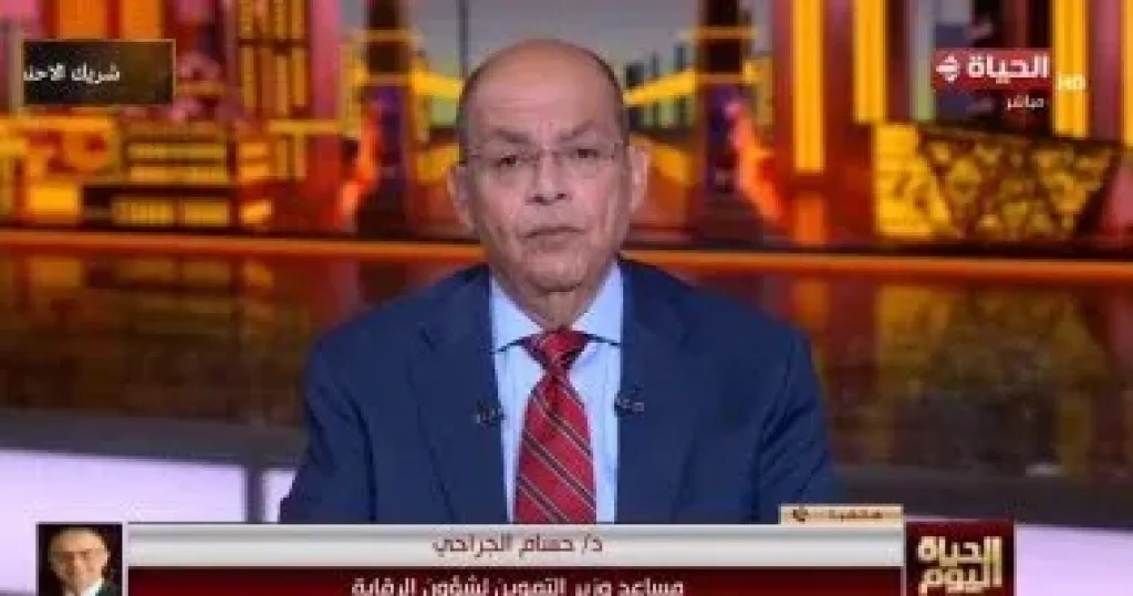 وزارة التموين: عقوبات بيع السلع بأسعار أعلى من المقرر تصل للحبس