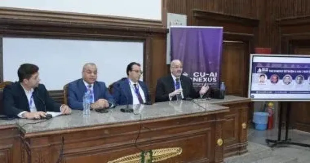 جامعة القاهرة تبحث التآزر بين الذكاء الاصطناعي والأمن السيبراني لحماية الفضاء الرقمى