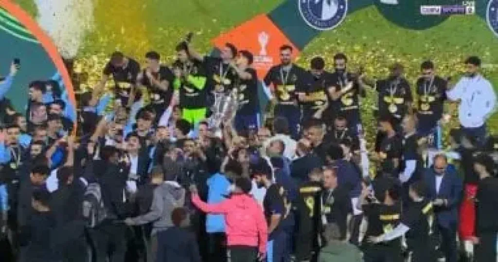 بيراميدز