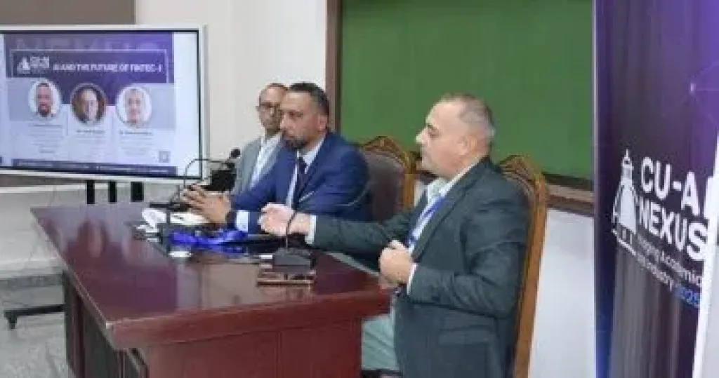 جامعة القاهرة تنظم جلسة نقاشية عن مستقبل التكنولوجيا المالية مع تطورات الذكاء الاصطناعى