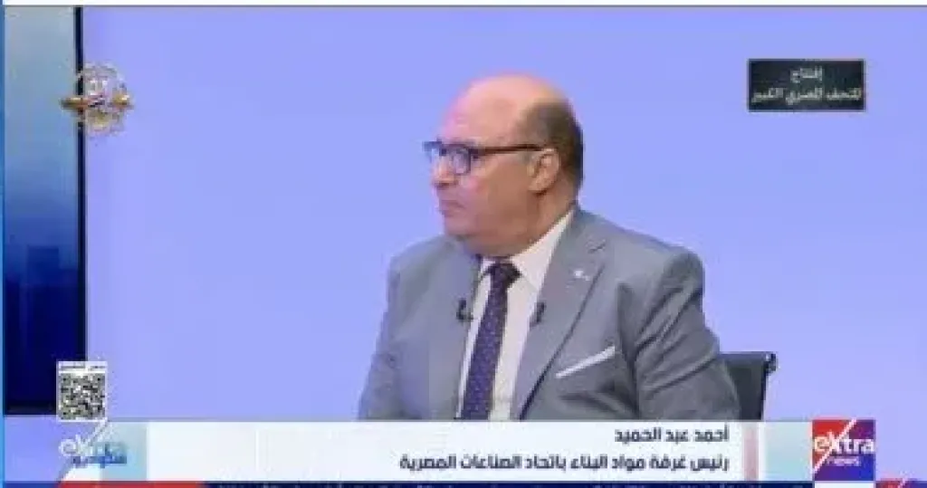 أحمد عبدالحميد
