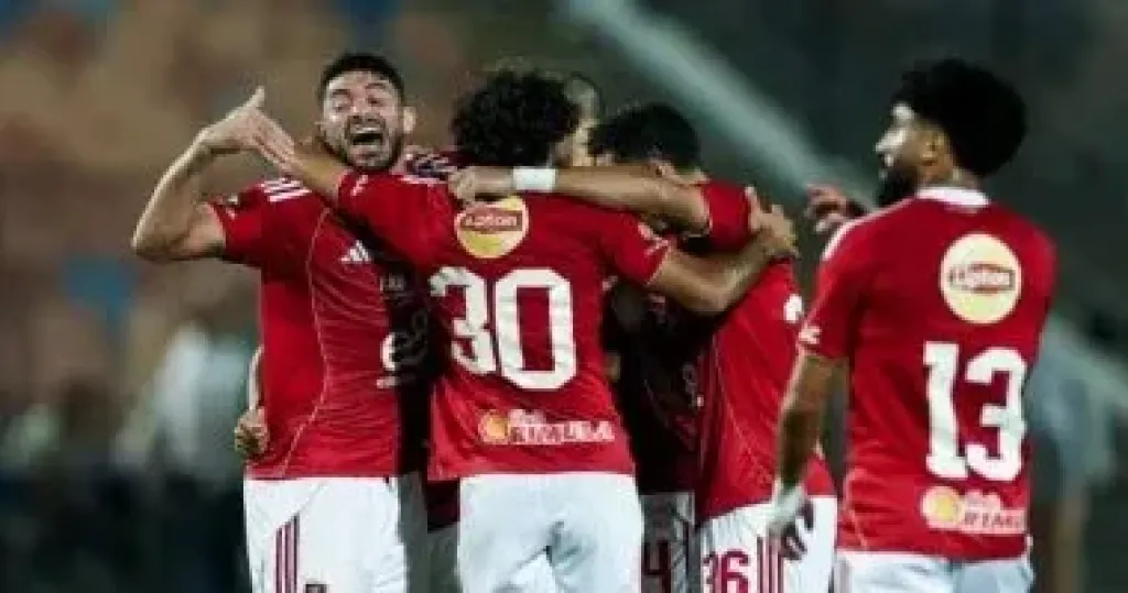 بعثة الأهلى تعود اليوم من بوروندي بعد مواجهة إيجل نوار فى دوري الأبطال