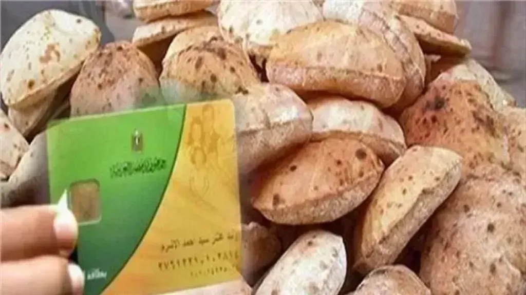 وزير التموين:  عدم المساس بسعر رغيف الخبز البلدي المُدعم بعد تحريك أسعار السولار
