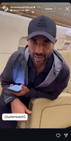 أحمد سعد يروج لحفله المقبل بألمانيا بطريقة مختلفة: مش هاقول جمهورى الحبيب