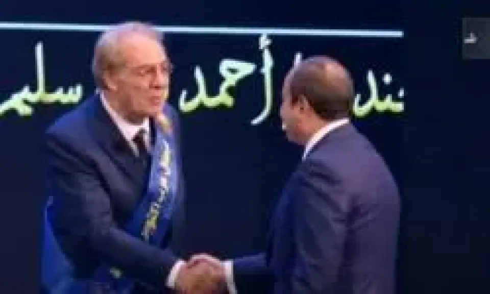 تكريم الفنان أحمد فؤاد سليم ضمن فعاليات الندوة التثقيفية الـ 42