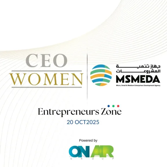 جهاز تنمية المشروعات ينظم منطقة ريادة أعمال على هامش مؤتمر CEO Womenلدعم رائدات الأعمال في المجالات التكنولوجية