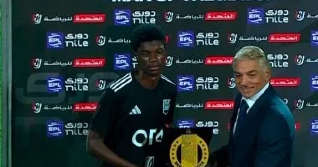 ماتا ماجاسا رجل مباراة زد وبتروجت فى دورى نايل