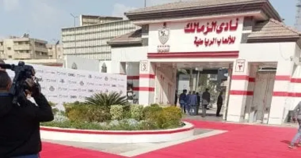 الزمالك يفتتح ملعب الهوكى الجديد بحضور رئيس الاتحاد الدولى